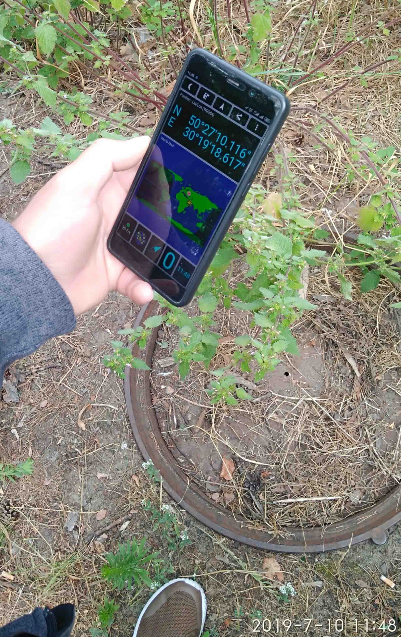 координати люка і бездротового датчика