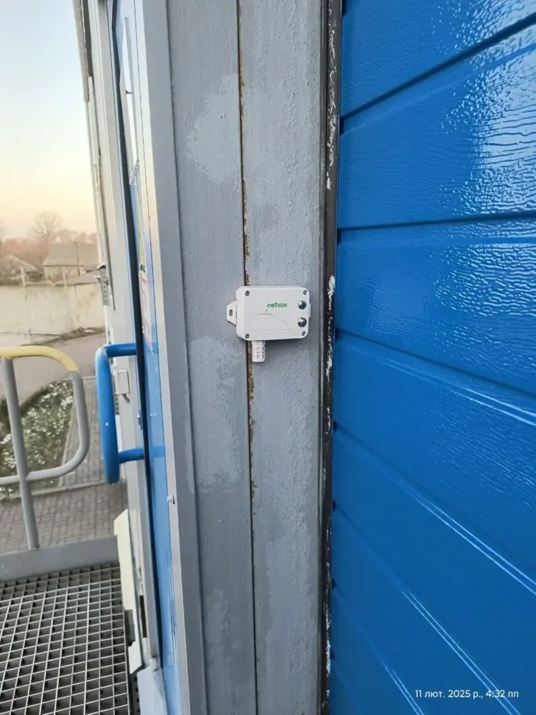 photo 2025 10 10 18 47 33