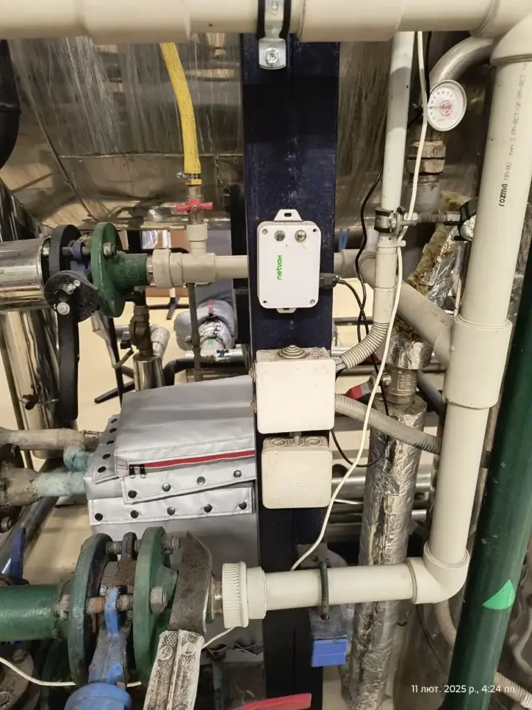 photo 2025 10 10 18 47 48